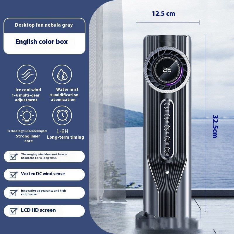 Electric Fan Office Household Desk Ultra-quiet