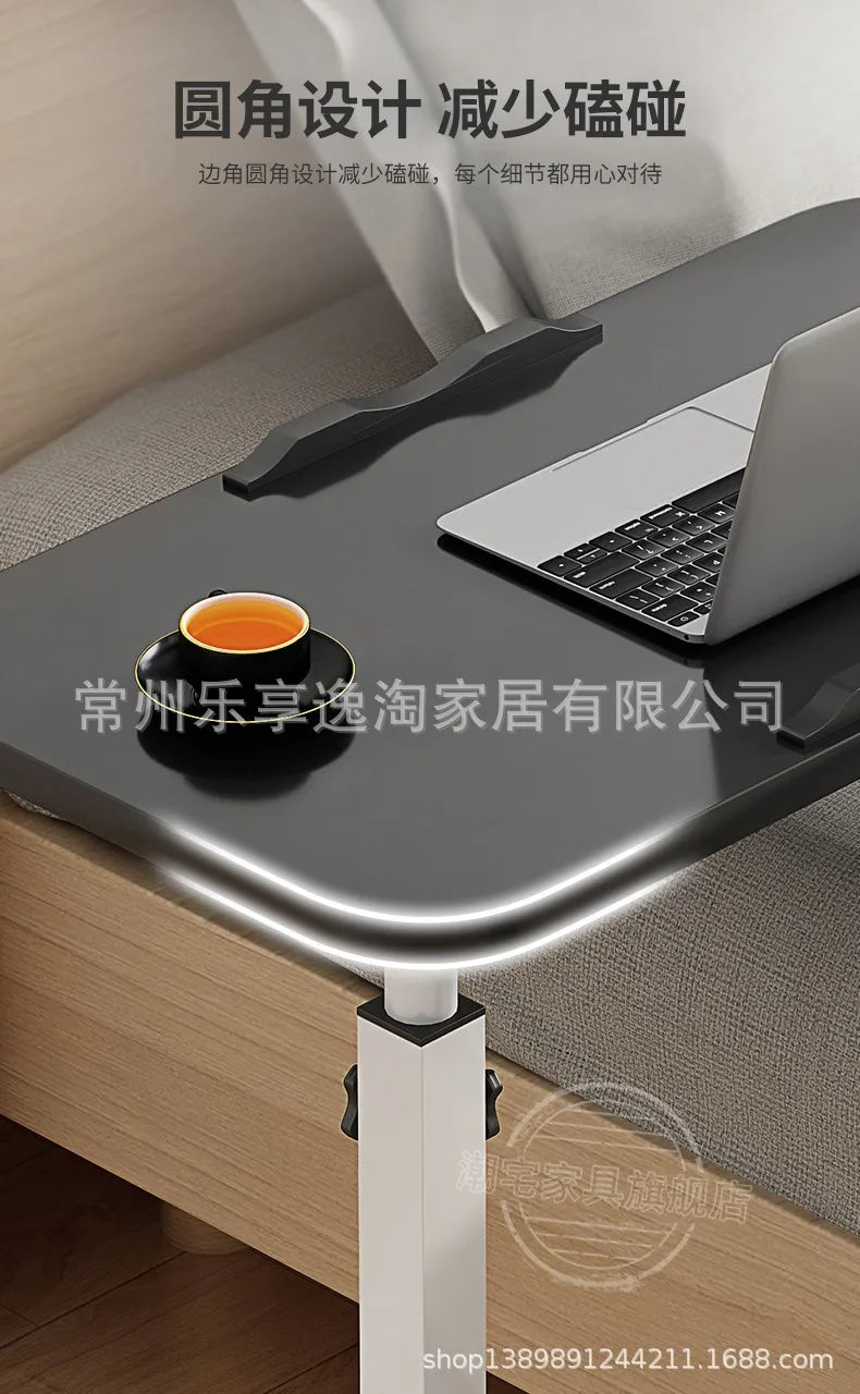 Mobile Bedside Table, Laptop, Desk Rotation