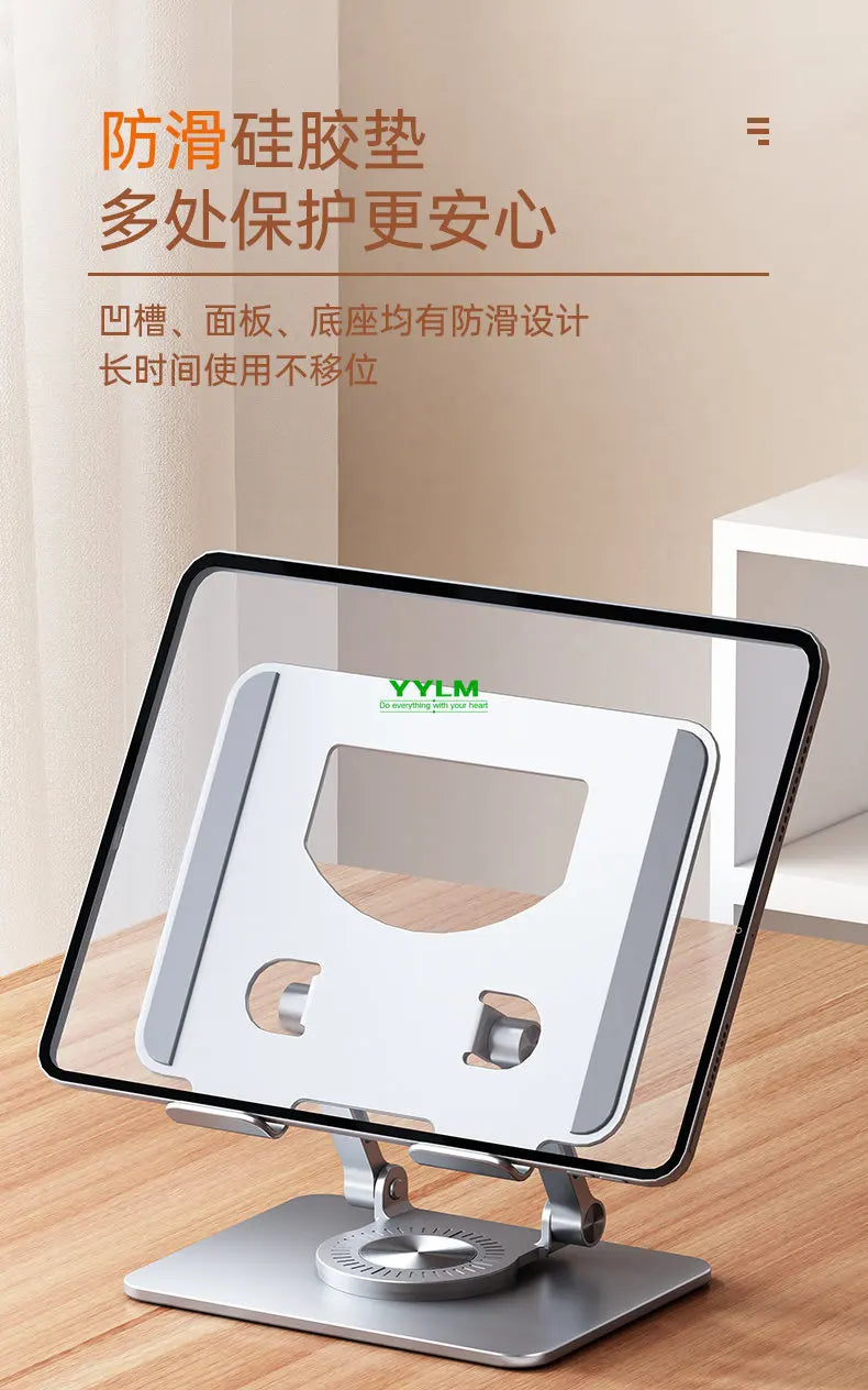 360° Rotation Tablet Stand for iPad, Adjustable Foldable Tablet Holder,Aluminum Phone Stand Compatible with iPad Pro/ Air/ Mini
