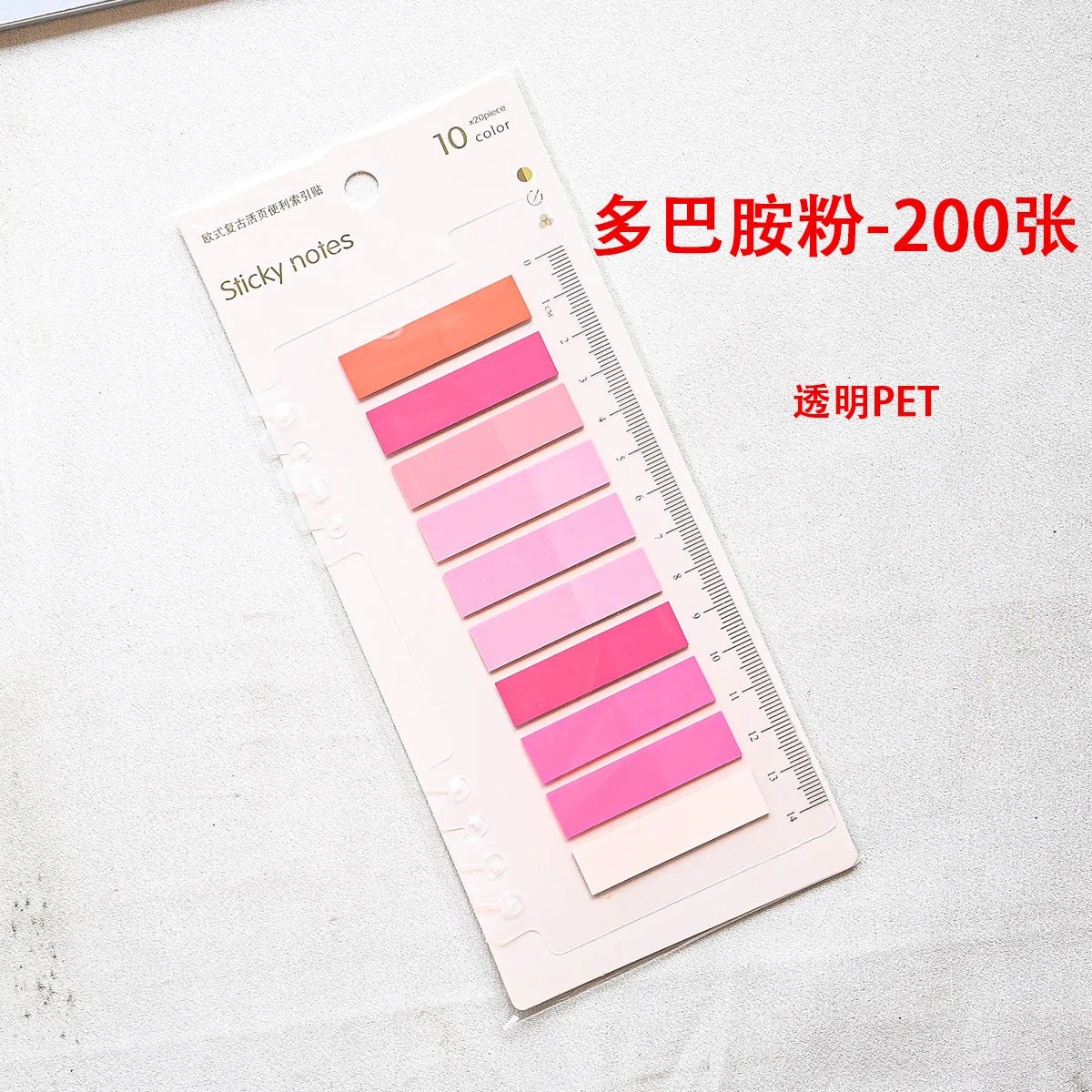 ClearNote 200-Sheet Transparent Sticky Notes – Self-Adhesive Reading Tabs