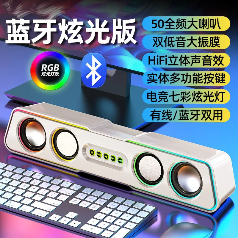 Computer Soundbar with Deep Bass High Volume Wired Desktop Speaker for PC Laptop Home Use