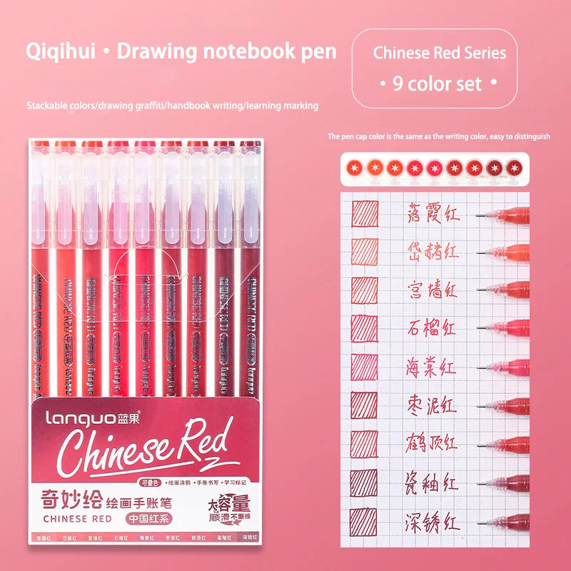 Languo 27-207 Colour Gel Pen & Marker Drawing Set – Student DIY Art Pens