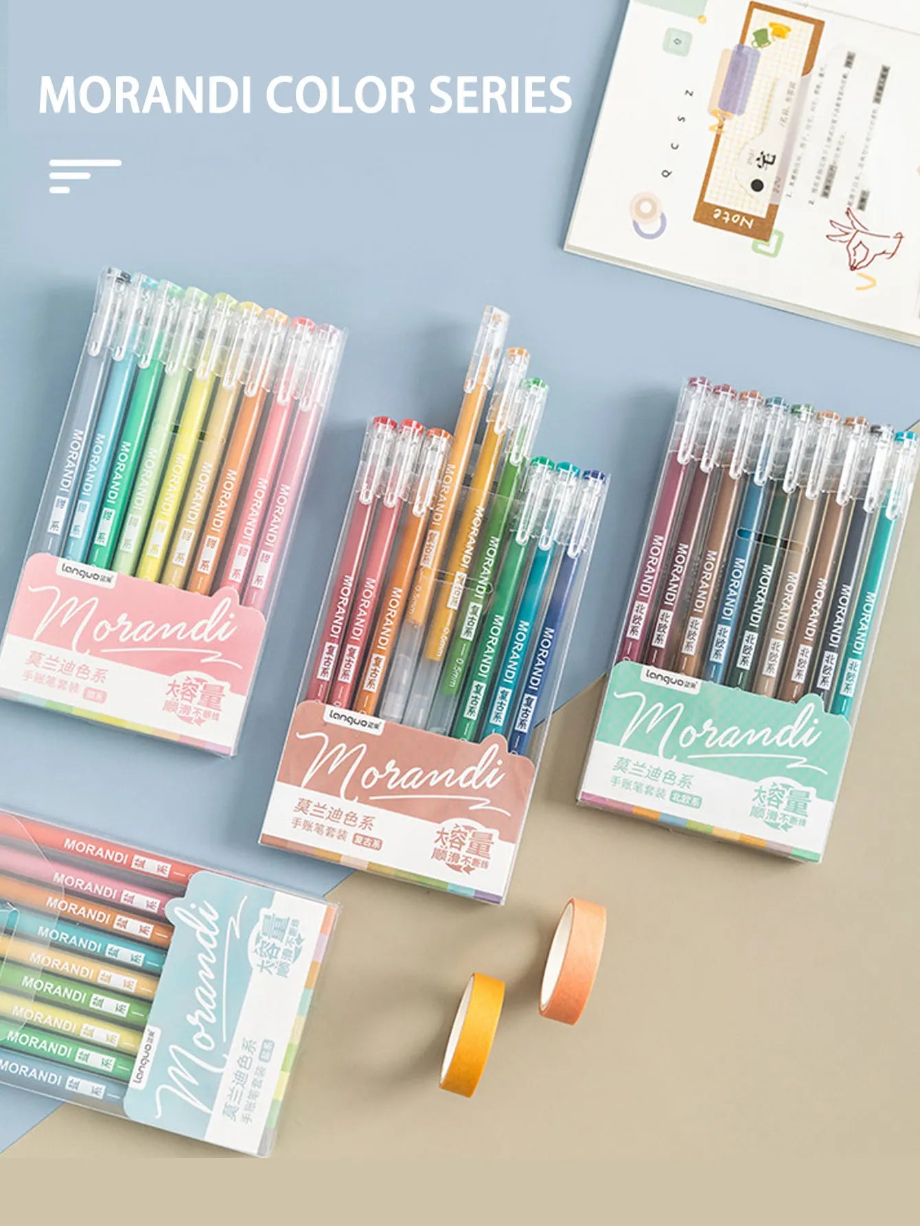 Languo 27-207 Colour Gel Pen & Marker Drawing Set – Student DIY Art Pens