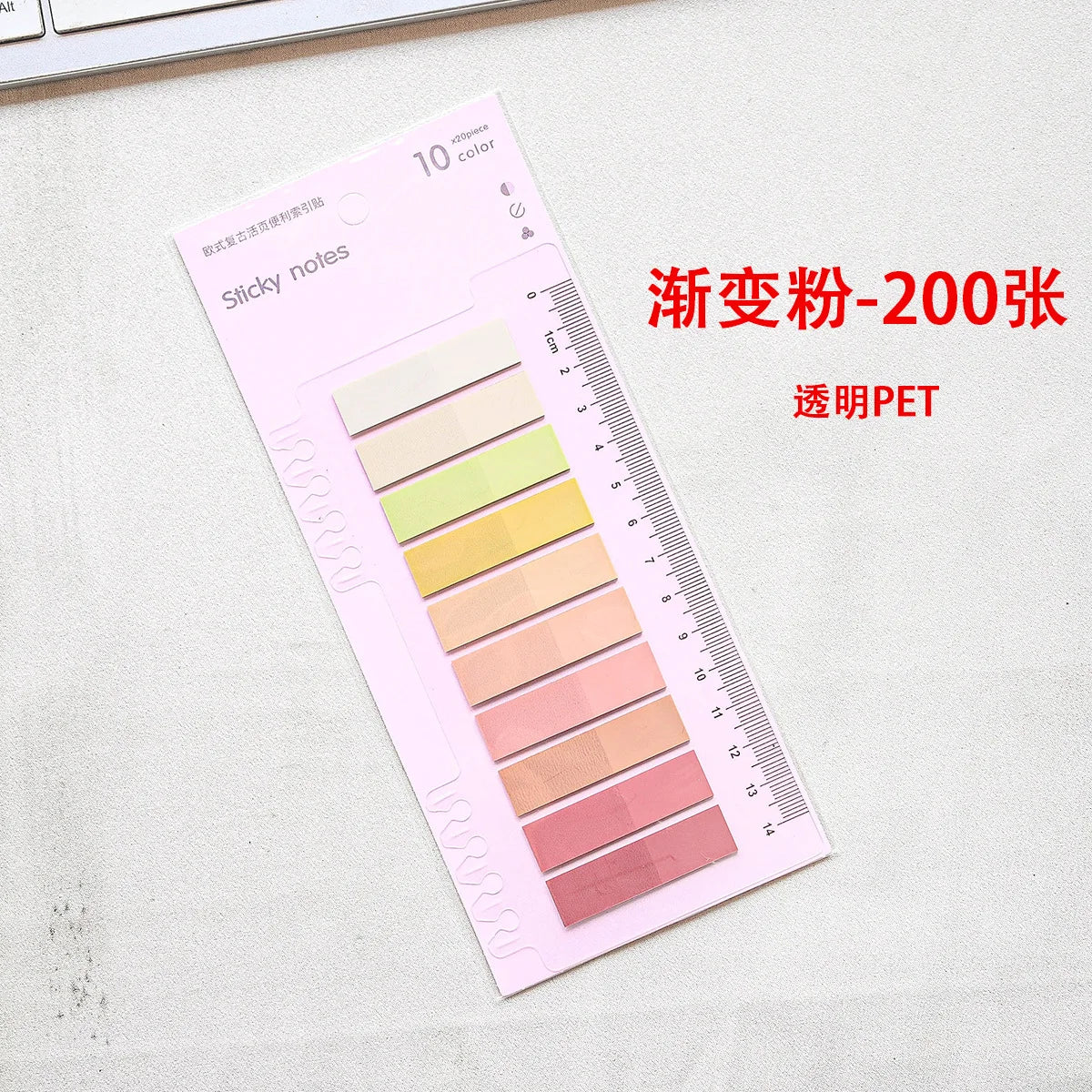 ClearNote 200-Sheet Transparent Sticky Notes – Self-Adhesive Reading Tabs