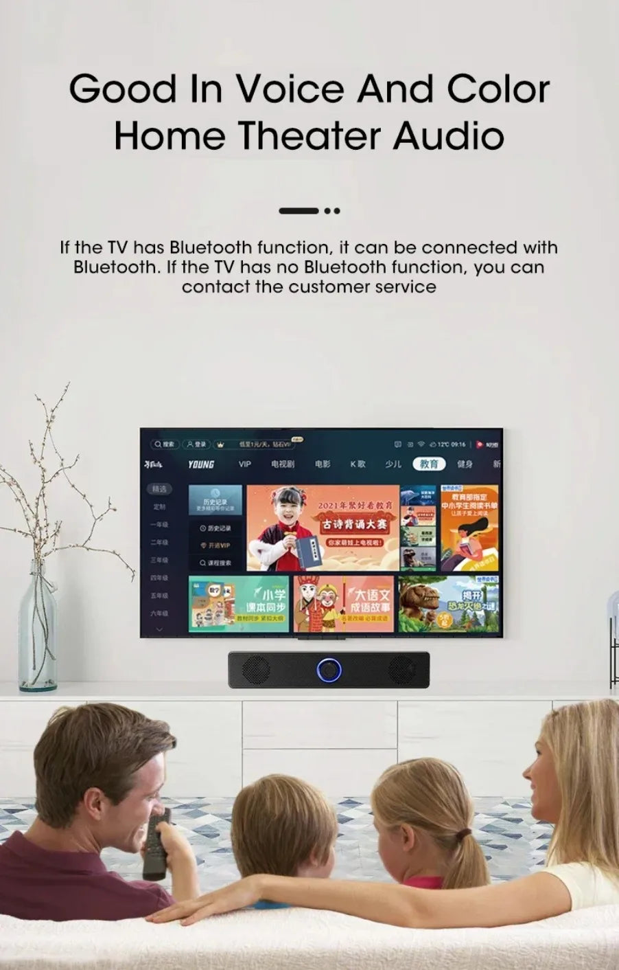 DeskBar USB Powered Soundbar – Bluetooth & Wired for TV, PC, Laptop & Gaming
