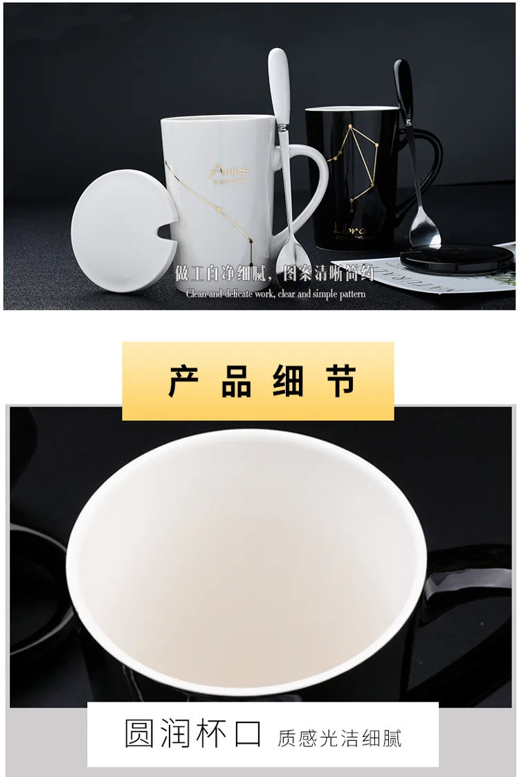 Black & Gold Zodiac Mug Set with Lid & Spoon – 12 Astrology Signs Luxury Coffee Cup Gift