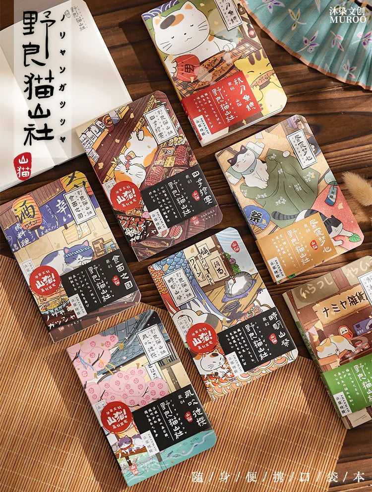 KittyNotes Kawaii Cat Pocket Notebook – Japanese Style Planner & Journal