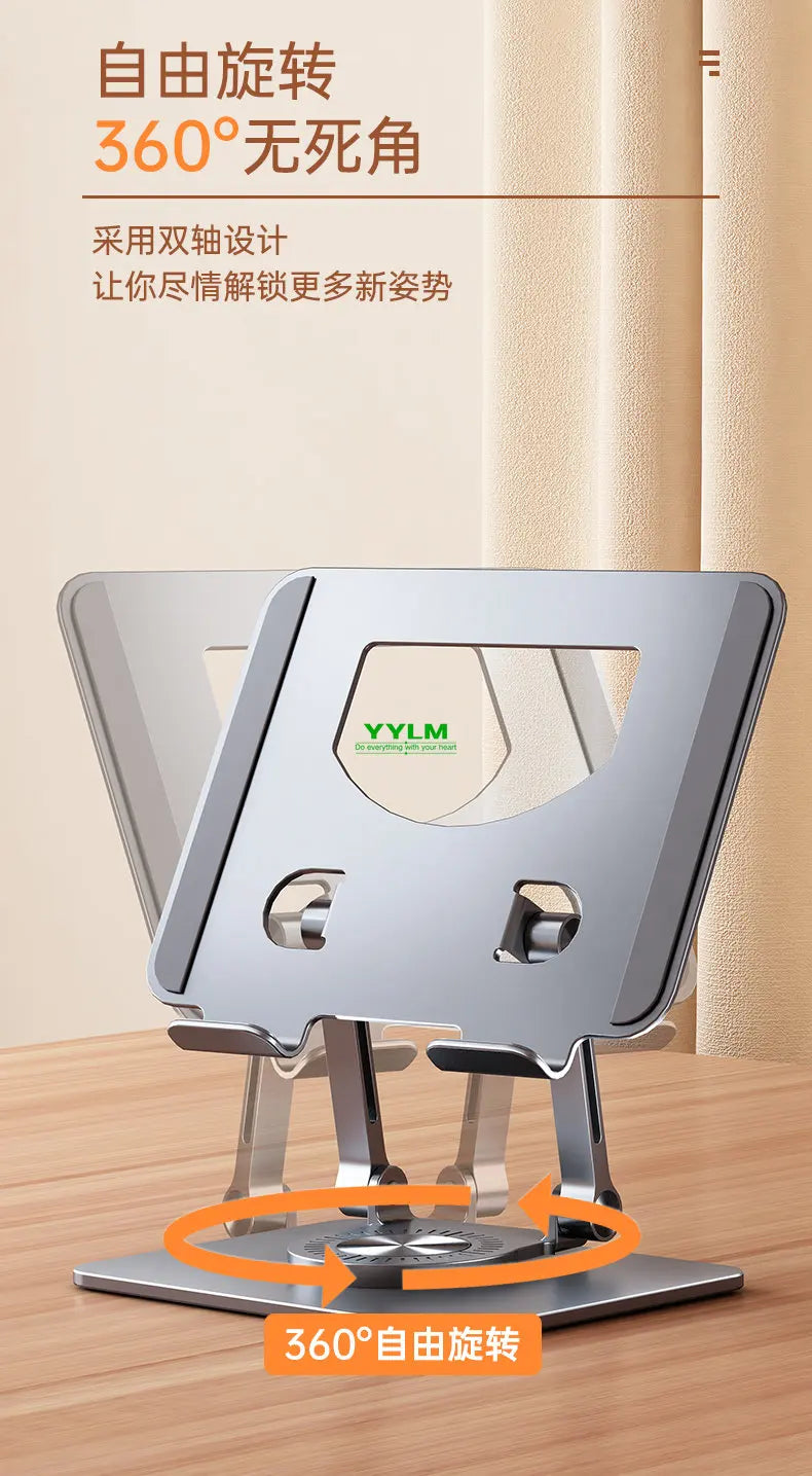 360° Rotation Tablet Stand for iPad, Adjustable Foldable Tablet Holder,Aluminum Phone Stand Compatible with iPad Pro/ Air/ Mini