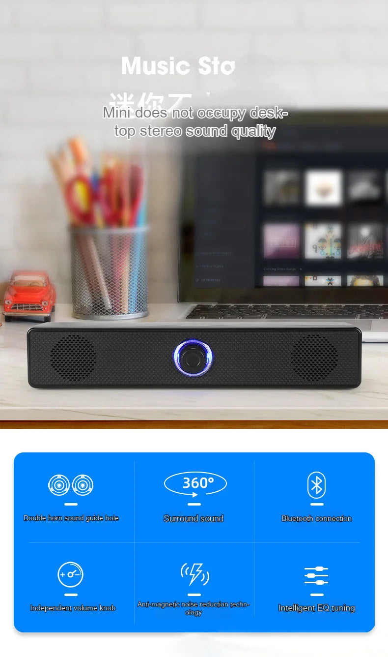 HOMEFISH Computer Desktop High-quality Bluetooth Wired Dual-purpose High-volume Microphone Two-in-one Speaker