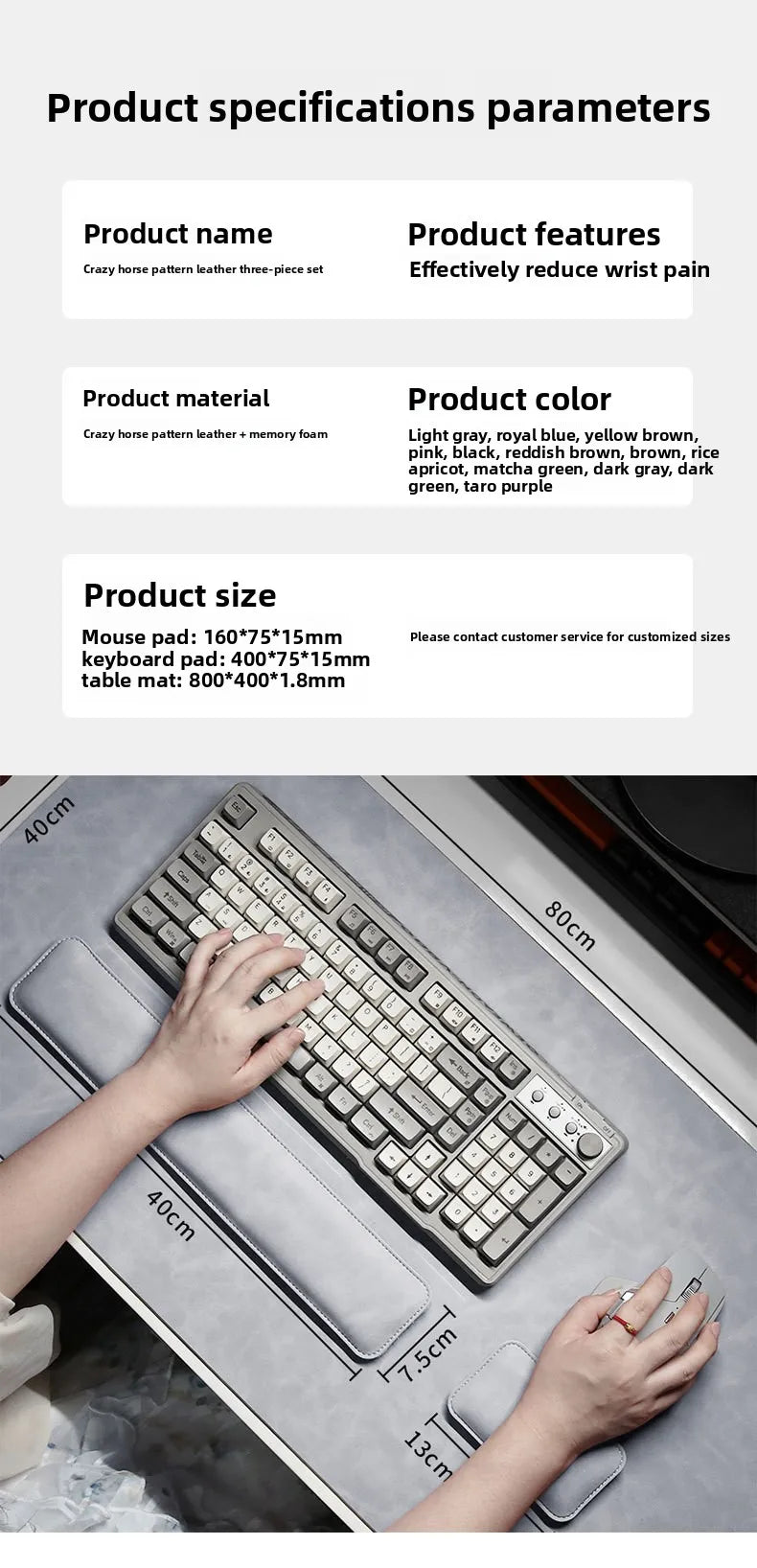 DeskCloud Pro 3-Piece – Waterproof PU Desk Mat + Mouse Pad + Wrist Rest Set