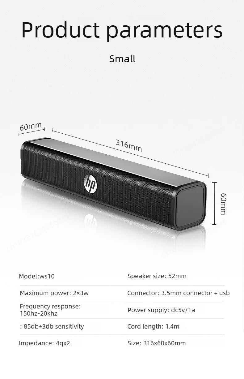 HP SoundStick WS10 – Compact USB-Powered Sound Bar for PC & Gaming