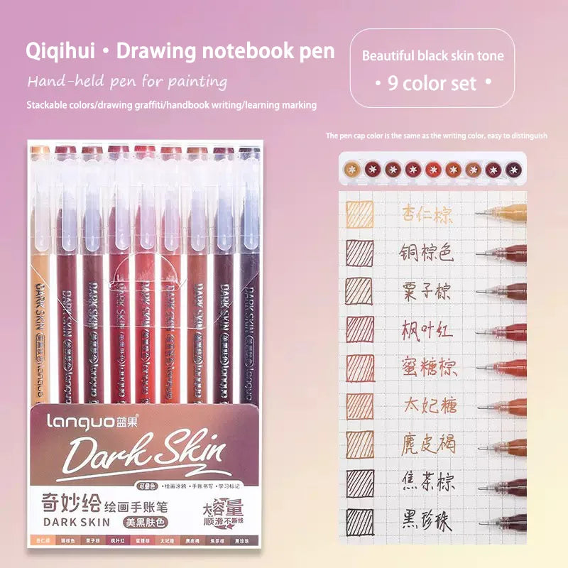Languo 27-207 Colour Gel Pen & Marker Drawing Set – Student DIY Art Pens