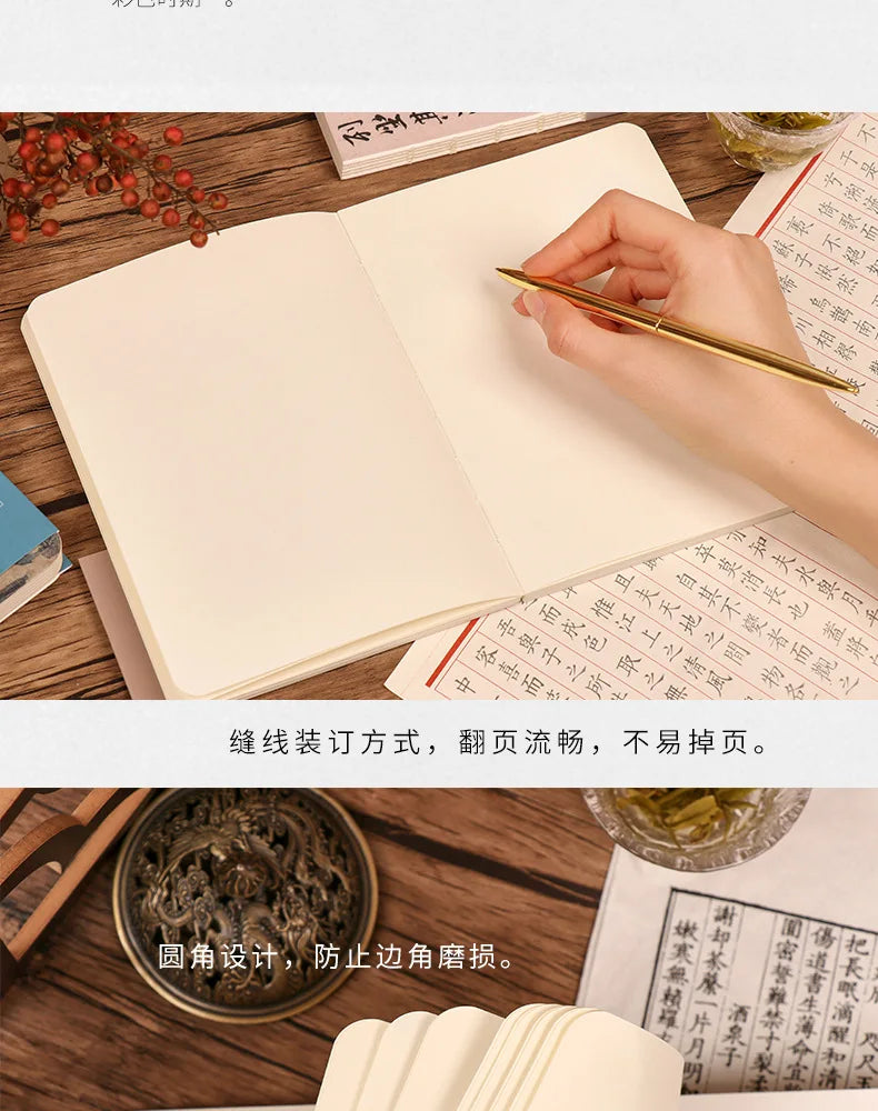 A5 Notebook Ukiyoe & Famous Painting Series Cover,80sheets/Book Writing Diary Recording Life Office Study Note Supplies CS-058