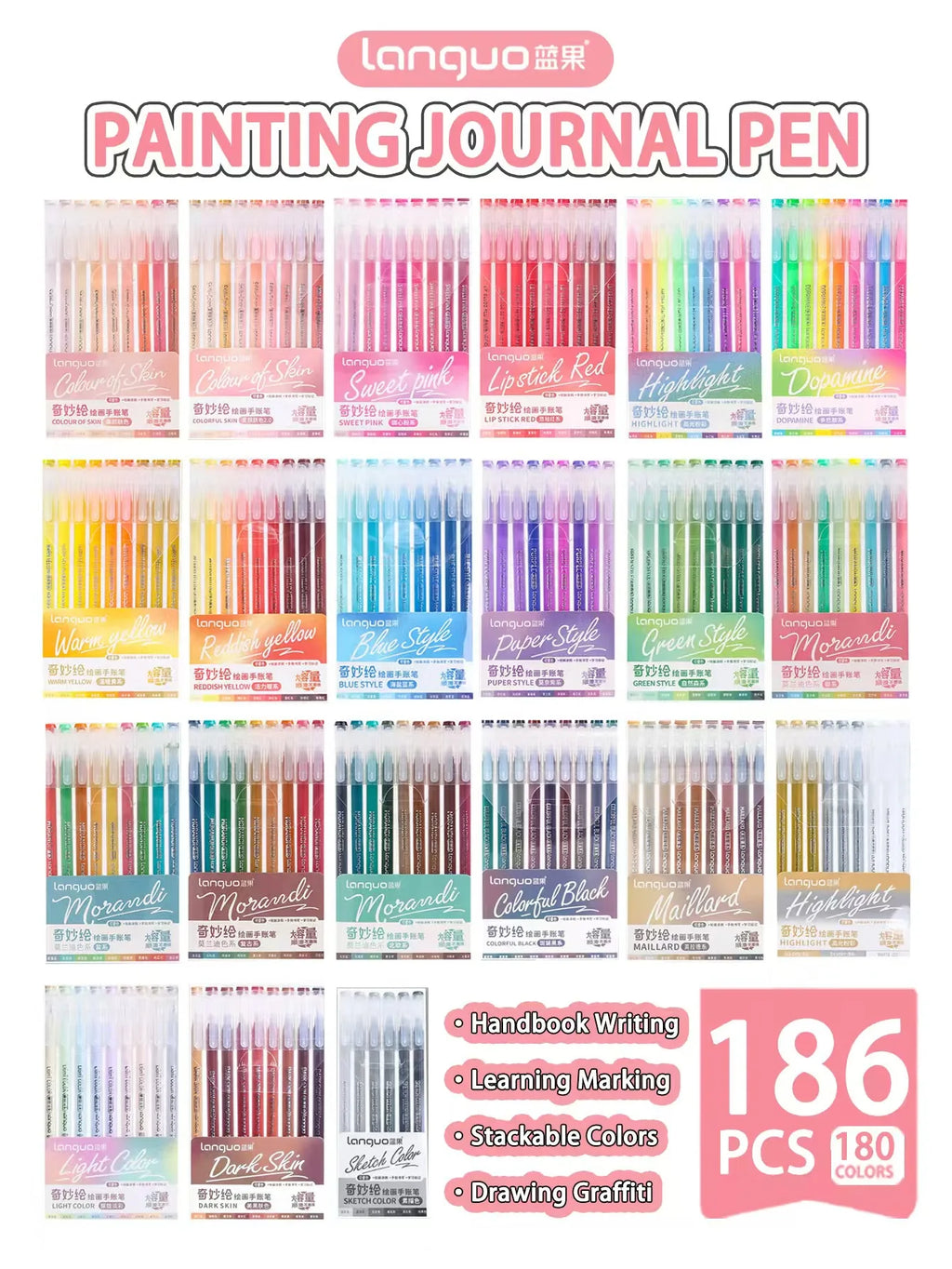 Languo 27-207 Colour Gel Pen & Marker Drawing Set – Student DIY Art Pens