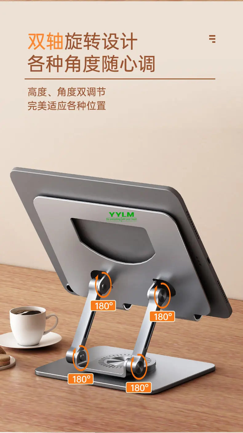 360° Rotation Tablet Stand for iPad, Adjustable Foldable Tablet Holder,Aluminum Phone Stand Compatible with iPad Pro/ Air/ Mini