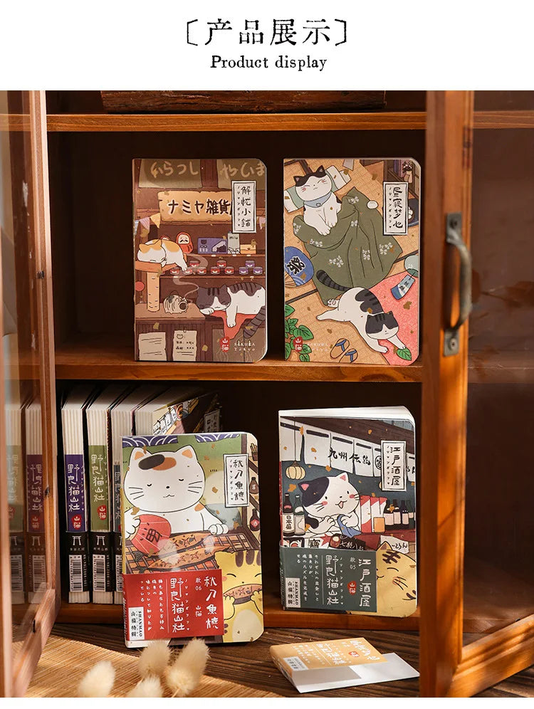 KittyNotes Kawaii Cat Pocket Notebook – Japanese Style Planner & Journal