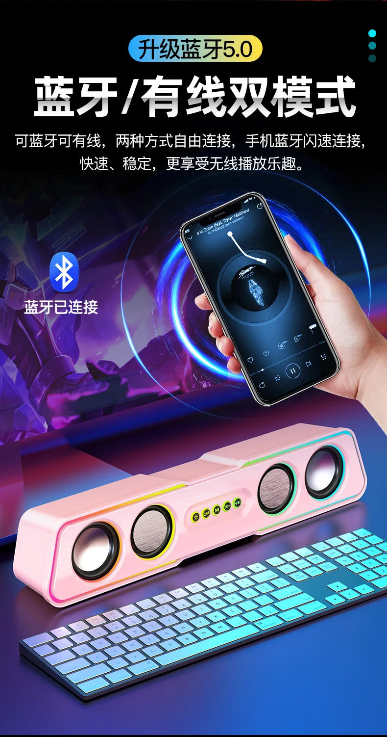 Computer Soundbar with Deep Bass High Volume Wired Desktop Speaker for PC Laptop Home Use