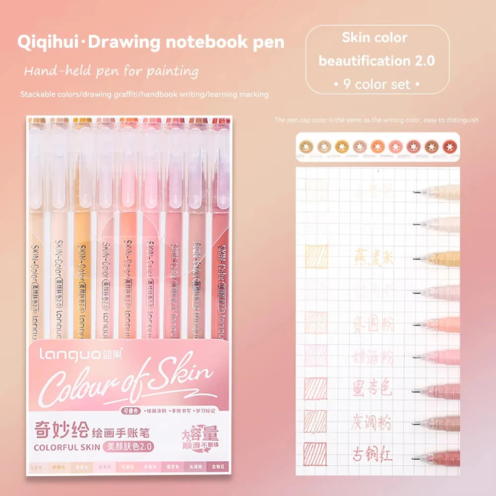 Languo 27-207 Colour Gel Pen & Marker Drawing Set – Student DIY Art Pens