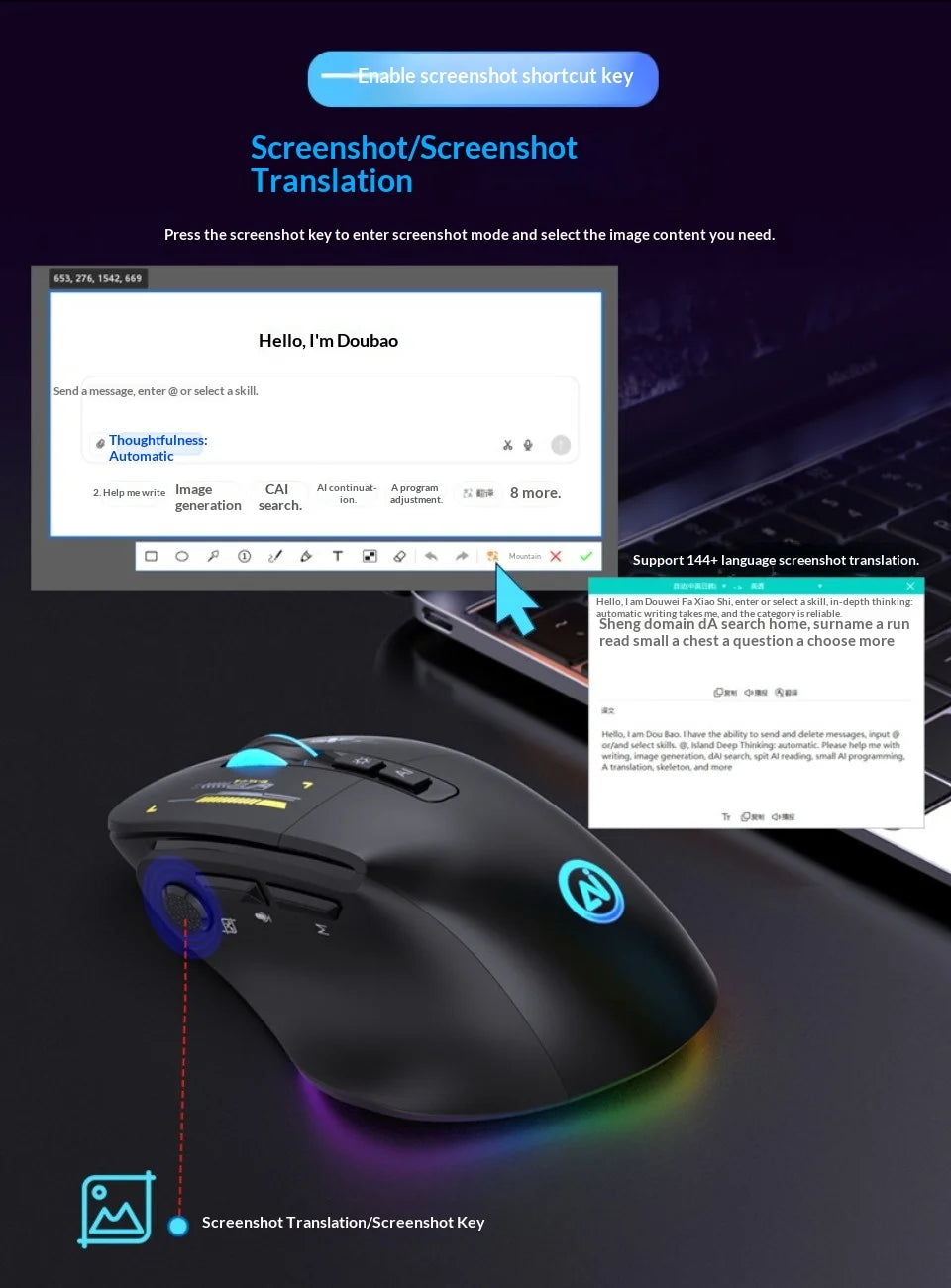 Inphic A9 Pro Three-Mode Gaming Mouse – RGB Light Pillar, 12800 DPI & Macro Driver
