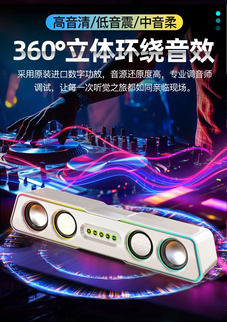 Computer Soundbar with Deep Bass High Volume Wired Desktop Speaker for PC Laptop Home Use