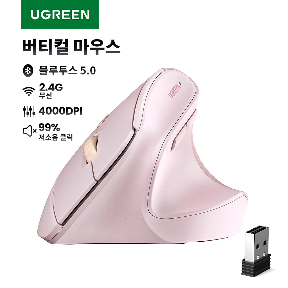 UGREEN Bluetooth 2.4G Vertical Wireless Mouse  Ergonomic 4000DPI 6 Mute Buttons for MacBook Tablet Laptops