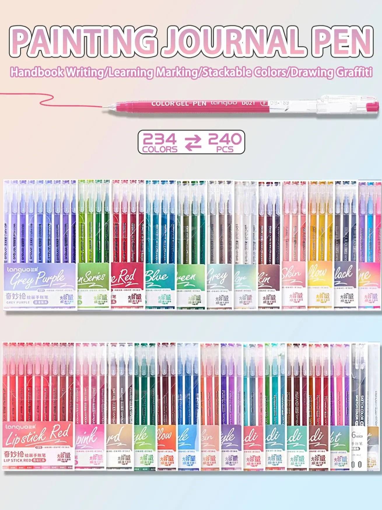 Languo 27-207 Colour Gel Pen & Marker Drawing Set – Student DIY Art Pens