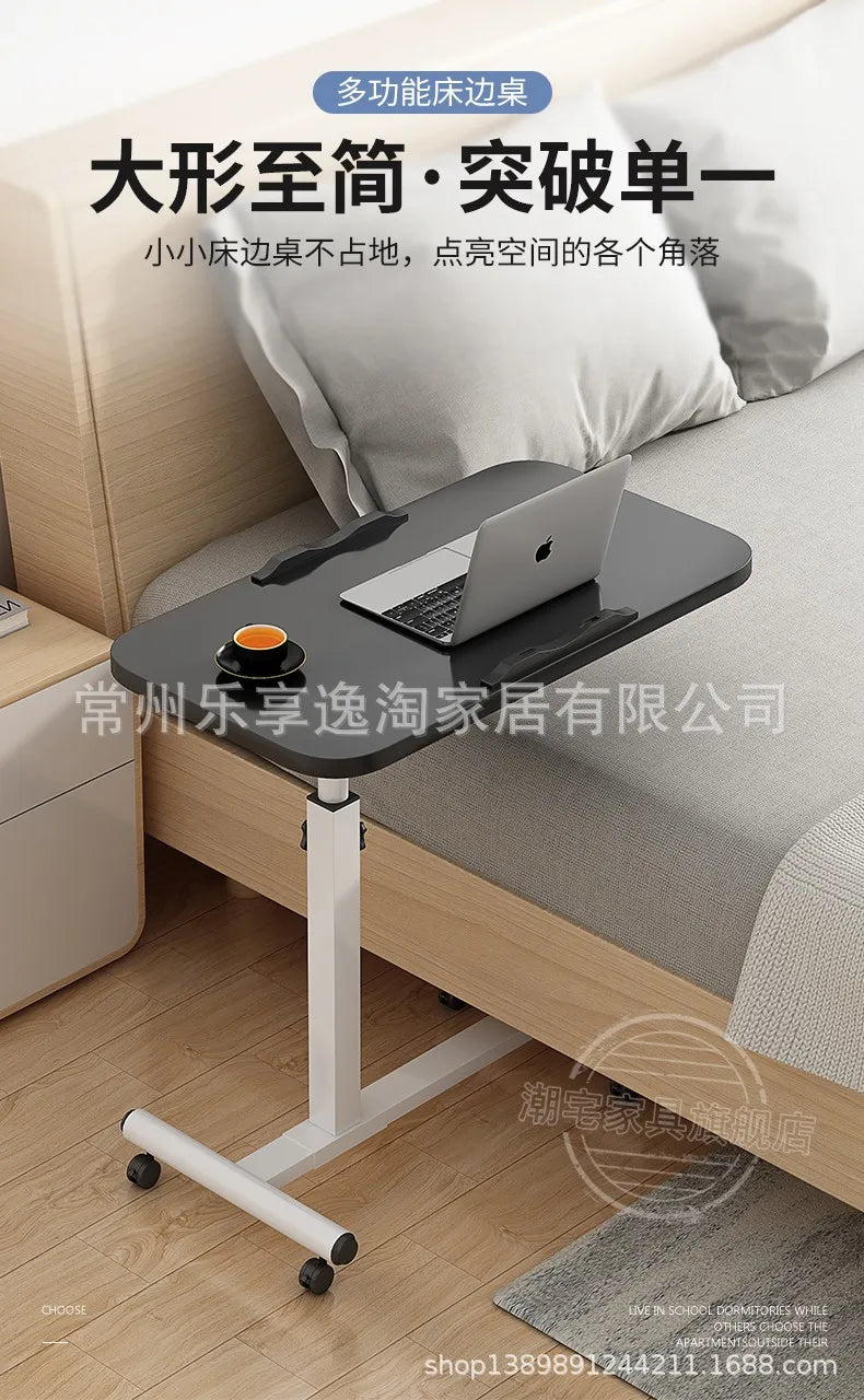 Mobile Bedside Table, Laptop, Desk Rotation