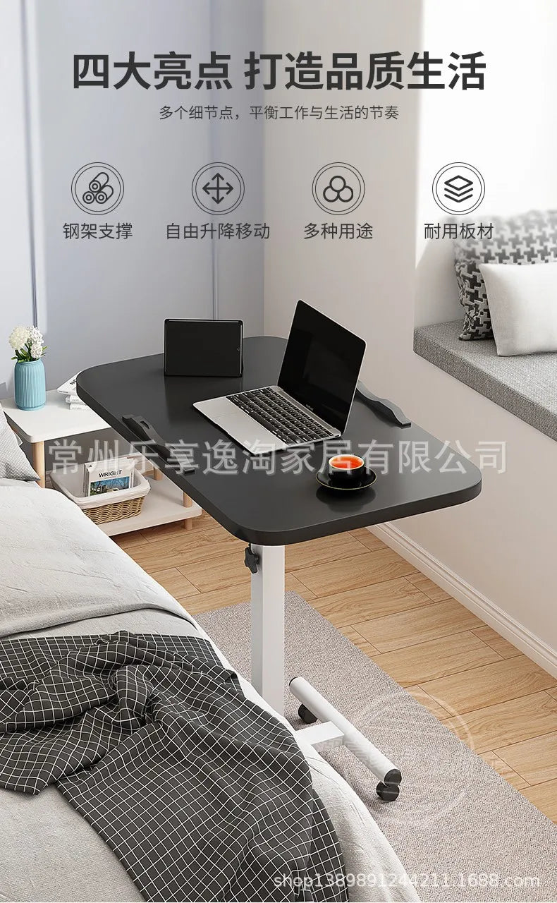 Mobile Bedside Table, Laptop, Desk Rotation