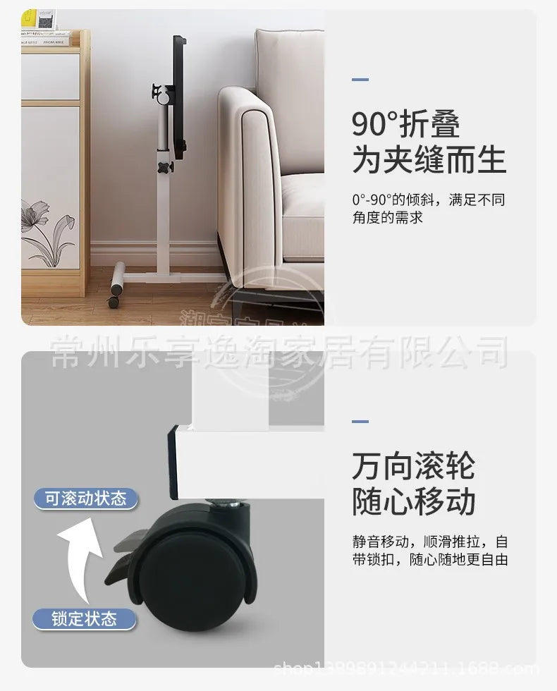 Mobile Bedside Table, Laptop, Desk Rotation