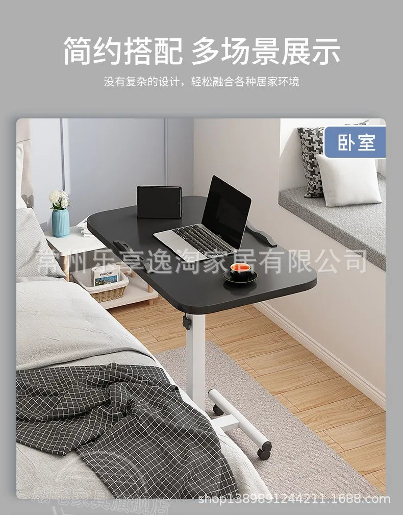 Mobile Bedside Table, Laptop, Desk Rotation