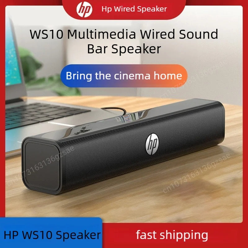 HP SoundStick WS10 – Compact USB-Powered Sound Bar for PC & Gaming