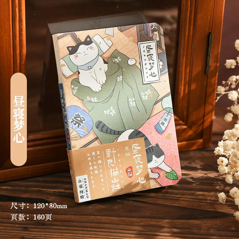 KittyNotes Kawaii Cat Pocket Notebook – Japanese Style Planner & Journal