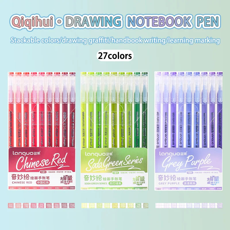 Languo 27-207 Colour Gel Pen & Marker Drawing Set – Student DIY Art Pens