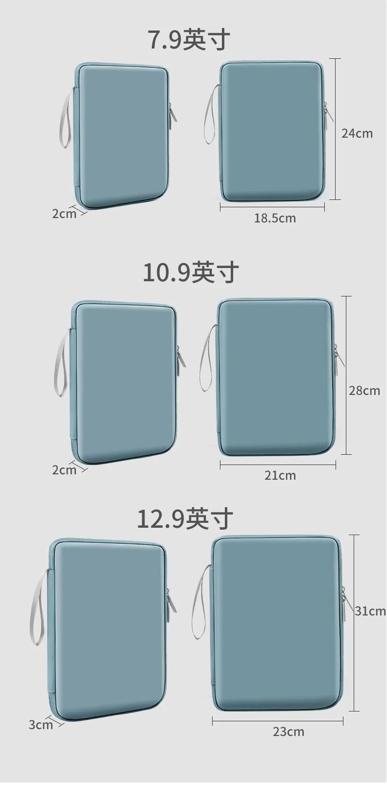 Tablet Bag Sleeve – Universal Shockproof Pouch with Multi Pockets (7.9"–12.9")