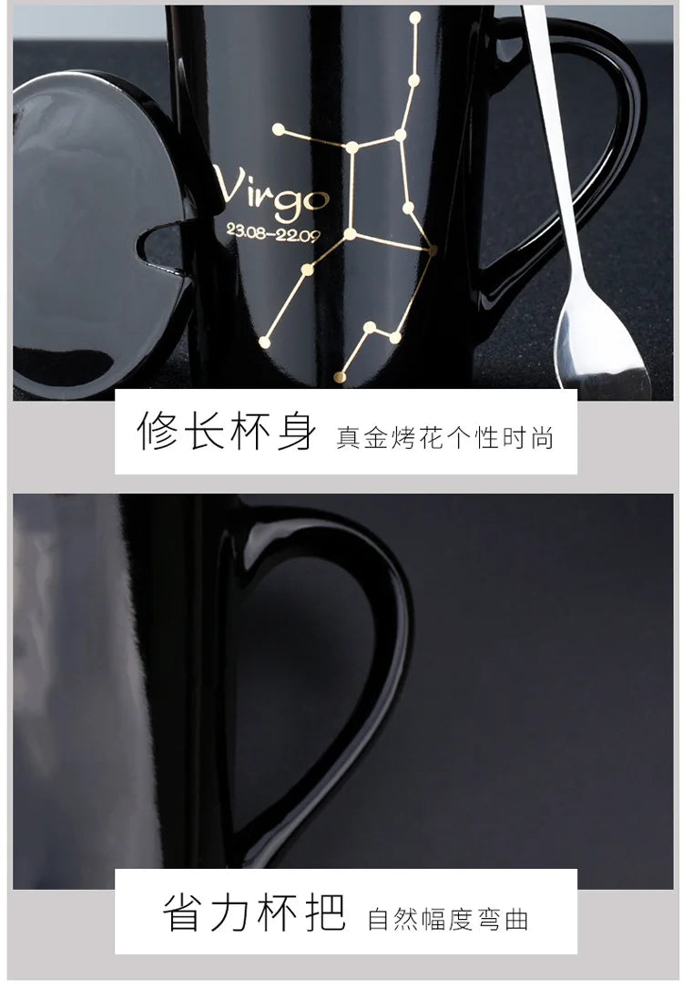 Black & Gold Zodiac Mug Set with Lid & Spoon – 12 Astrology Signs Luxury Coffee Cup Gift