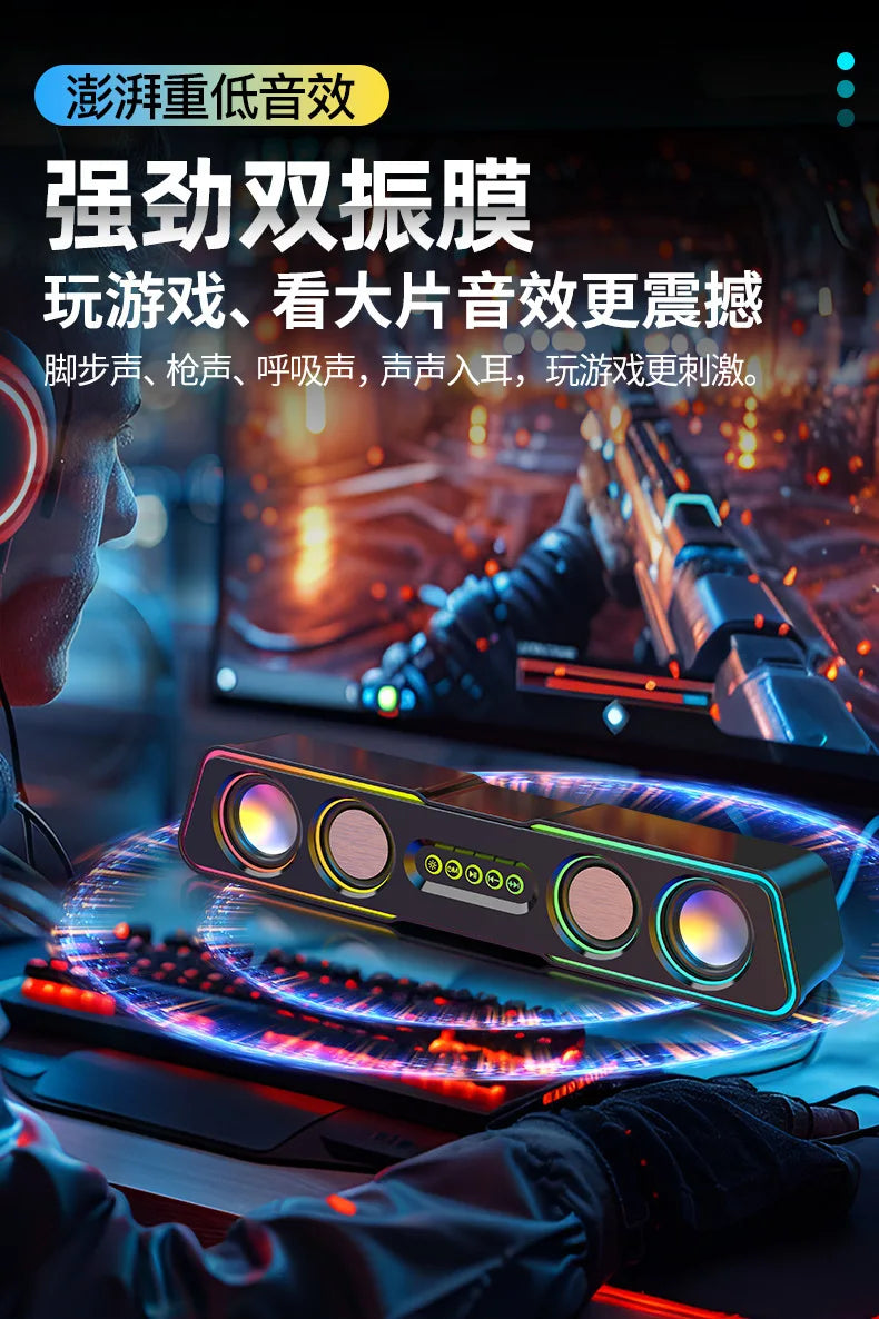 Computer Soundbar with Deep Bass High Volume Wired Desktop Speaker for PC Laptop Home Use