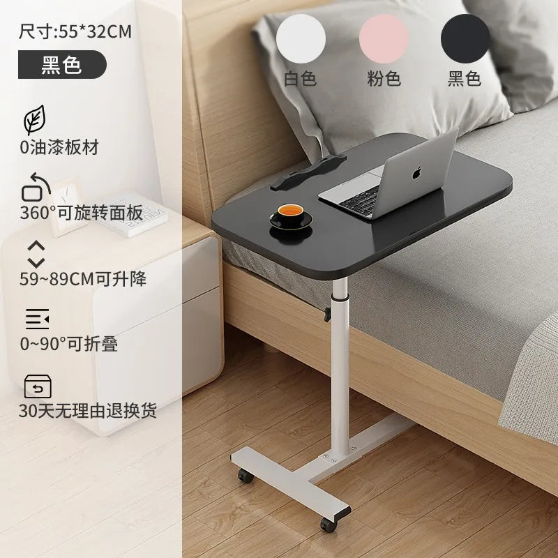 Mobile Bedside Table, Laptop, Desk Rotation