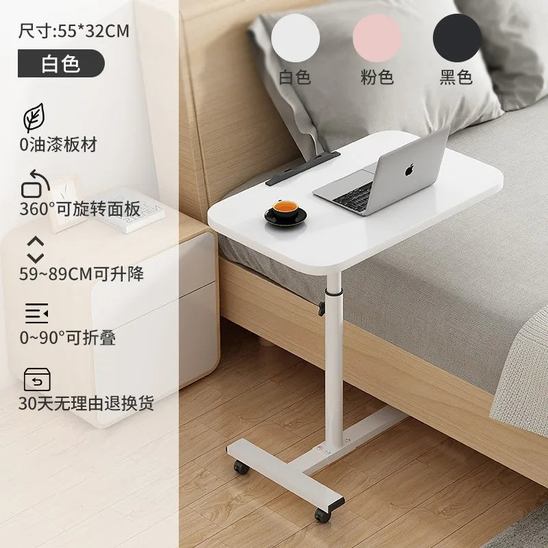 Mobile Bedside Table, Laptop, Desk Rotation