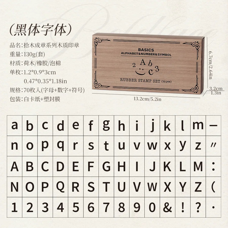 RetroStamp 70-Piece Typewriter Wood Stamp Set – Retro Letters, Numbers & Symbols