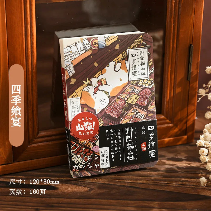 KittyNotes Kawaii Cat Pocket Notebook – Japanese Style Planner & Journal