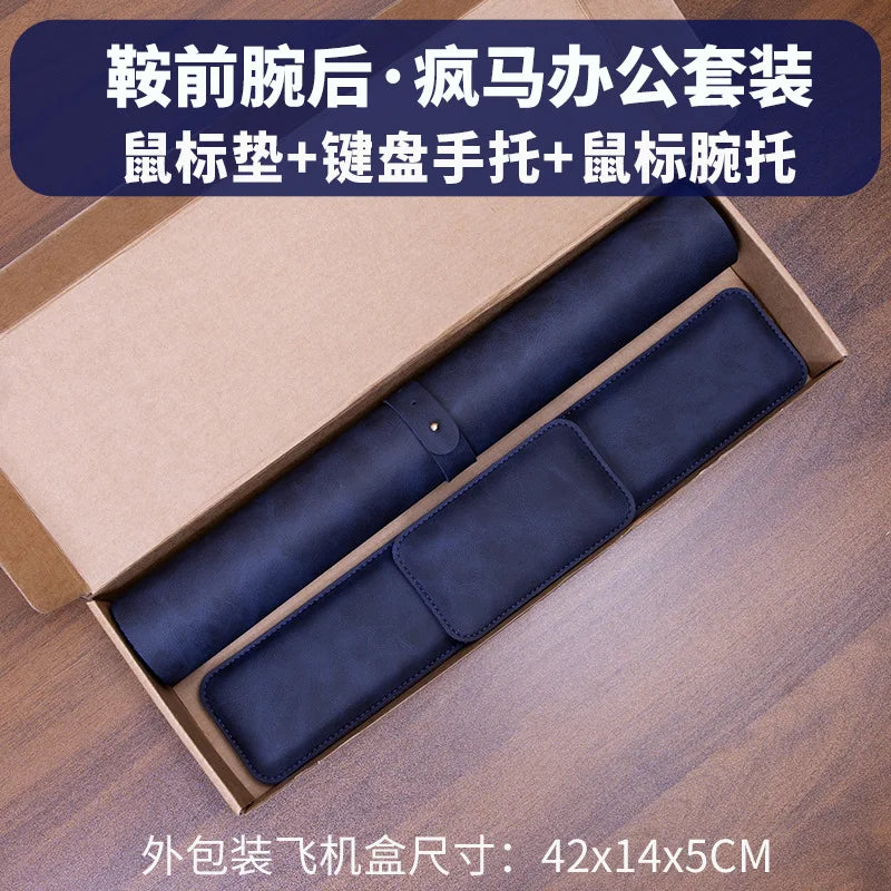 DeskMat Waterproof PU Mouse Pad – Large Non-Slip Desk Mat & Keyboard Mat 3-Piece Set