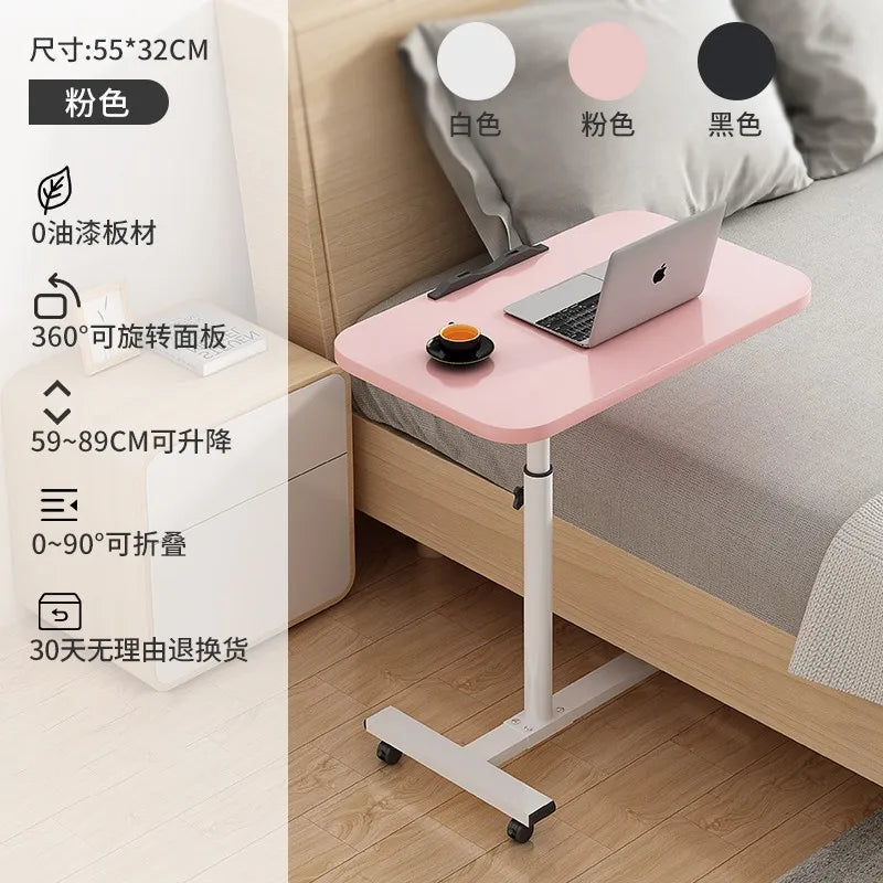 Mobile Bedside Table, Laptop, Desk Rotation