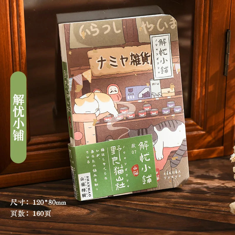 KittyNotes Kawaii Cat Pocket Notebook – Japanese Style Planner & Journal