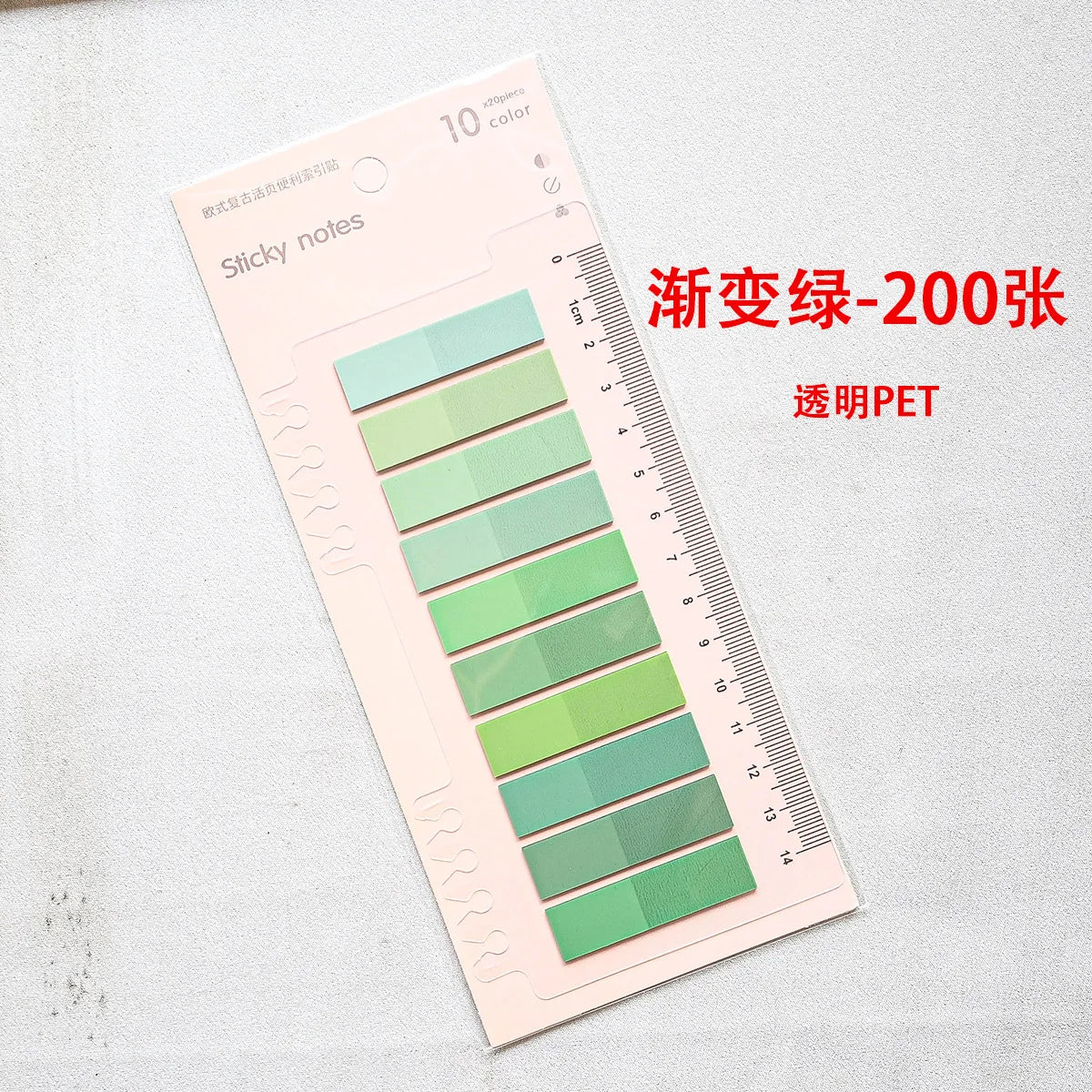 ClearNote 200-Sheet Transparent Sticky Notes – Self-Adhesive Reading Tabs