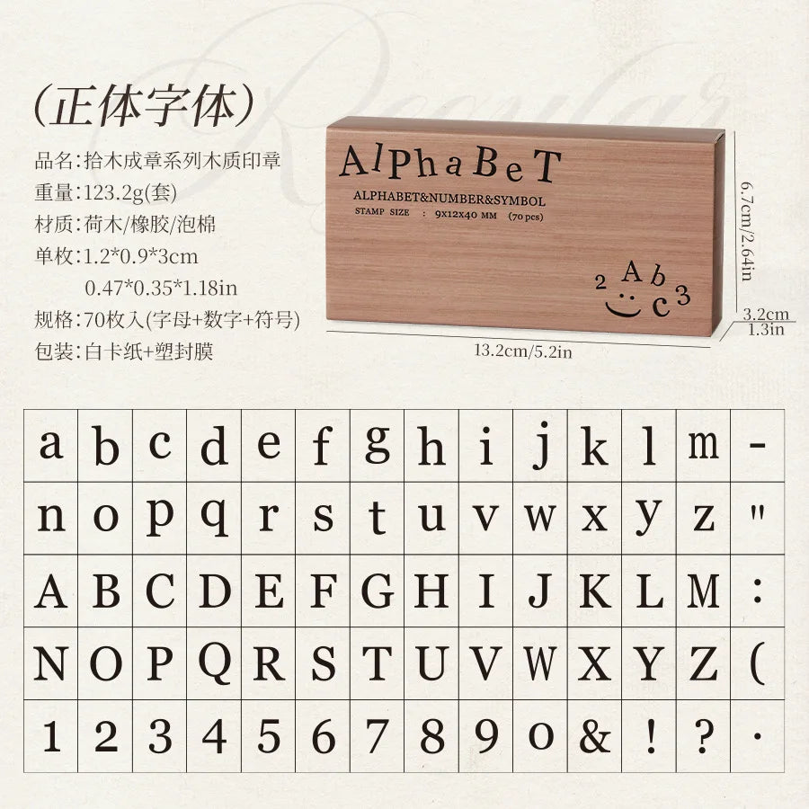 RetroStamp 70-Piece Typewriter Wood Stamp Set – Retro Letters, Numbers & Symbols
