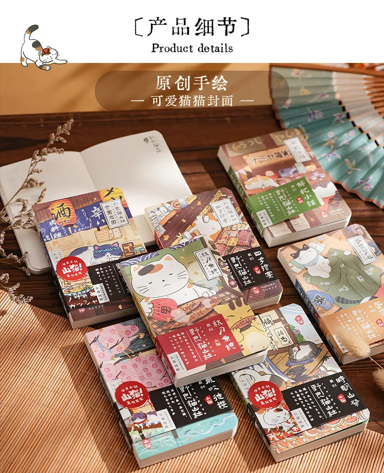 KittyNotes Kawaii Cat Pocket Notebook – Japanese Style Planner & Journal