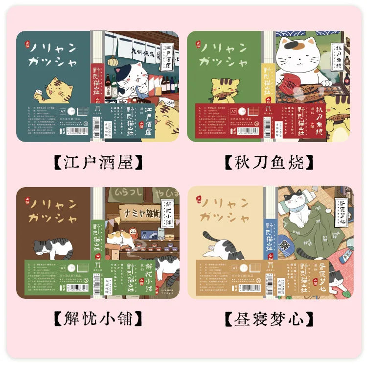 KittyNotes Kawaii Cat Pocket Notebook – Japanese Style Planner & Journal