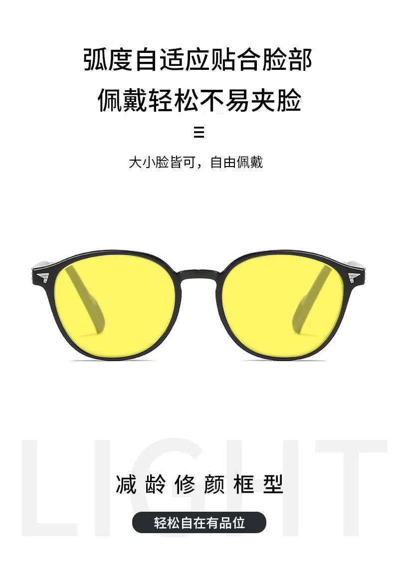 Yellow Blue Light Gaming Glasses – Night Vision Anti-Glare Computer Eyewear for Eye Strain Relief