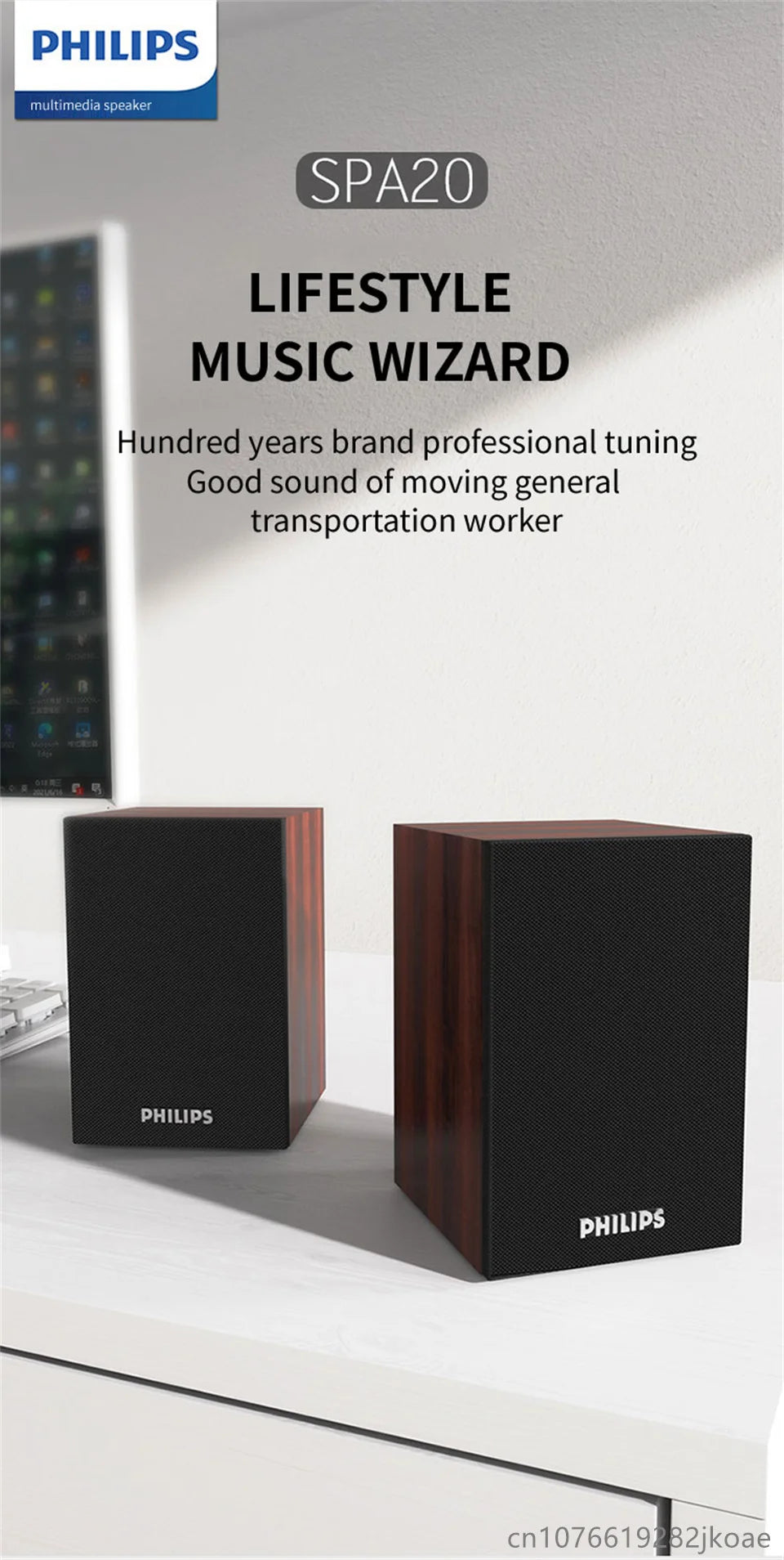 Philips SPA20 Speaker Bluetooth with 360 degree Surround Sound Bluetooth Wireless Stereo for Computer Macbook Laptop