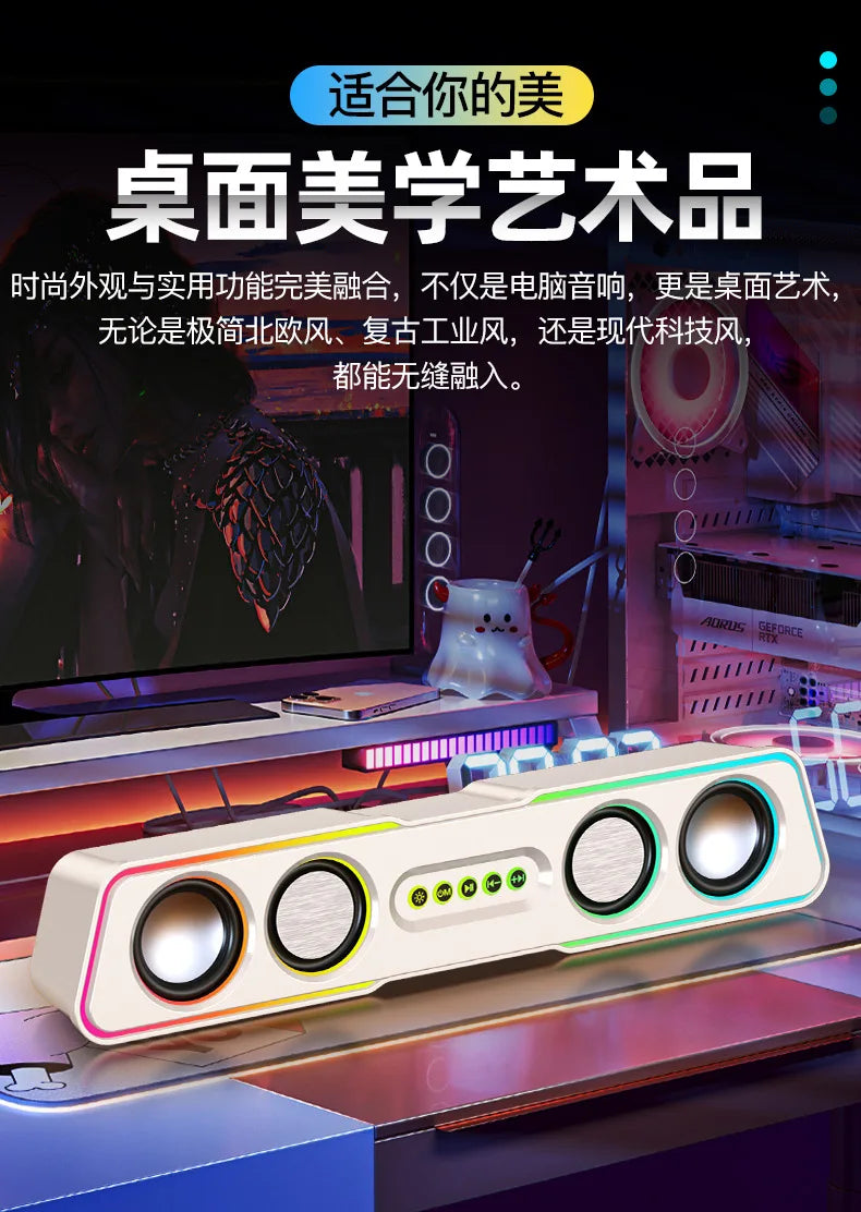 Computer Soundbar with Deep Bass High Volume Wired Desktop Speaker for PC Laptop Home Use